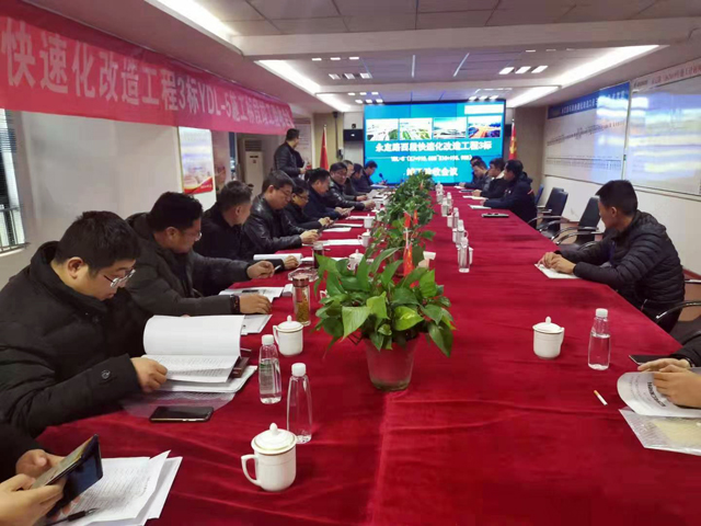 恒峰g22·(中国游)最新官方网站