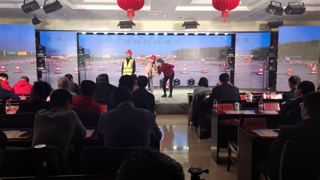 恒峰g22·(中国游)最新官方网站