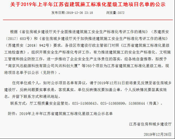 ���g22��(�й���)���¹ٷ���վ