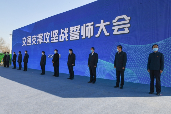 恒峰g22·(中国游)最新官方网站