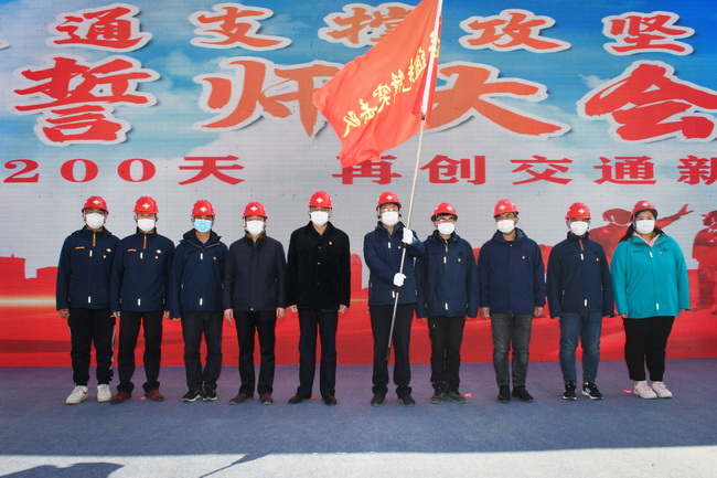 恒峰g22·(中国游)最新官方网站