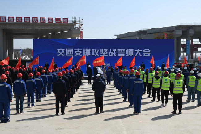 恒峰g22·(中国游)最新官方网站