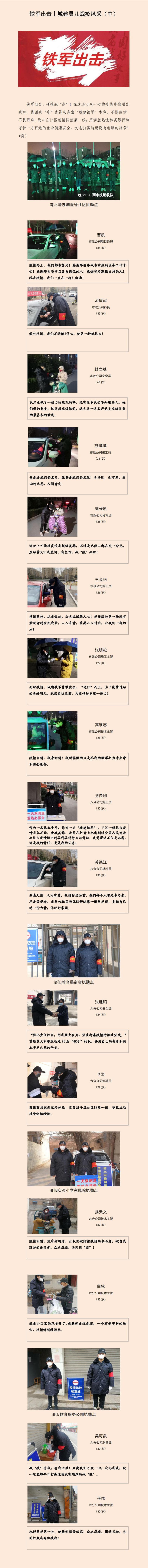 ���g22��(�й���)���¹ٷ���վ