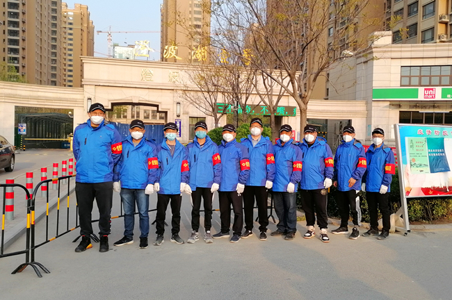 恒峰g22·(中国游)最新官方网站