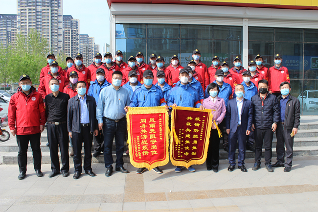 恒峰g22·(中国游)最新官方网站