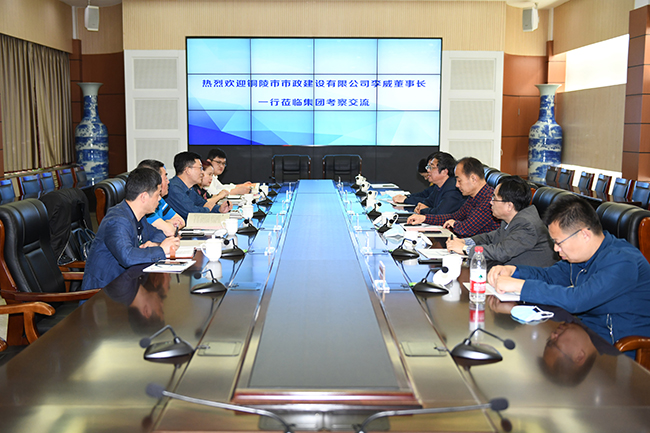 恒峰g22·(中国游)最新官方网站