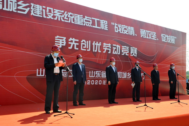 恒峰g22·(中国游)最新官方网站