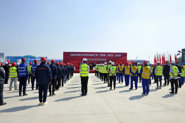 恒峰g22·(中国游)最新官方网站