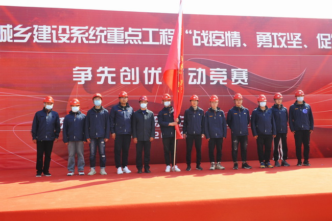 恒峰g22·(中国游)最新官方网站