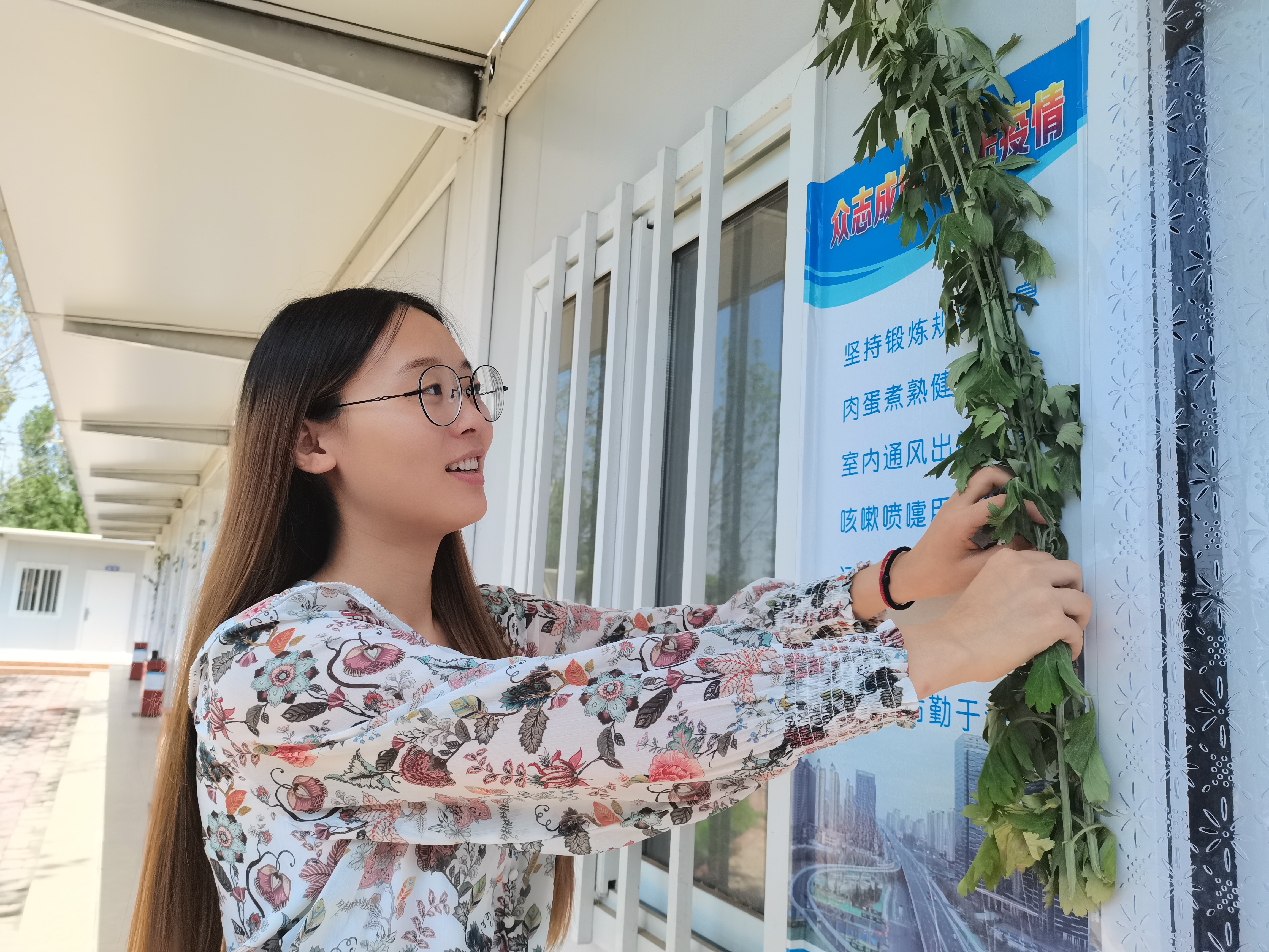 恒峰g22·(中国游)最新官方网站