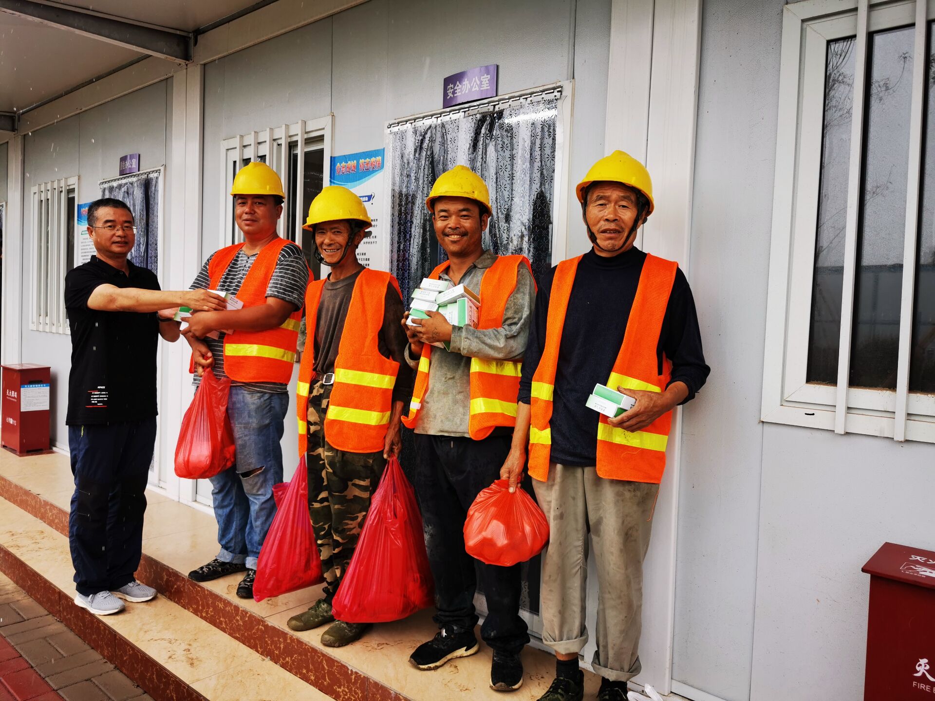 恒峰g22·(中国游)最新官方网站