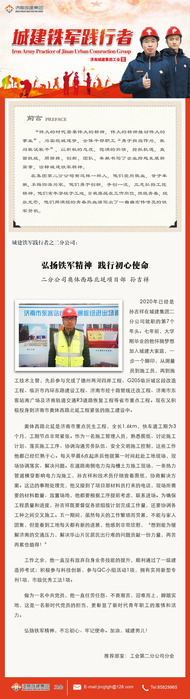 ���g22��(�й���)���¹ٷ���վ