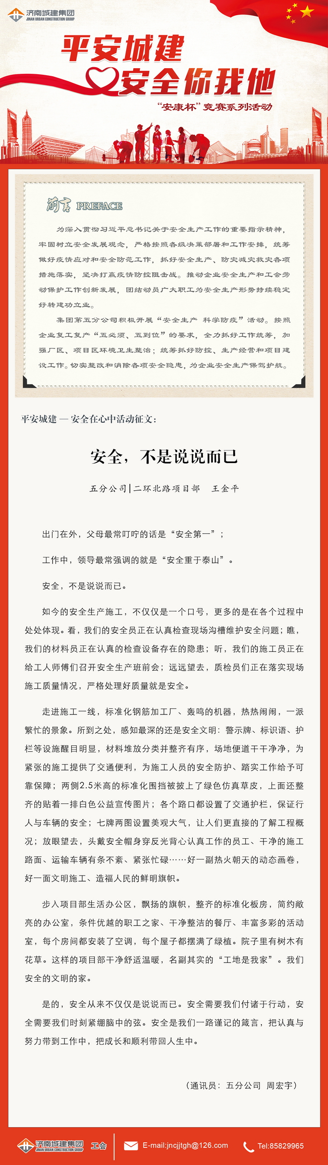 ���g22��(�й���)���¹ٷ���վ