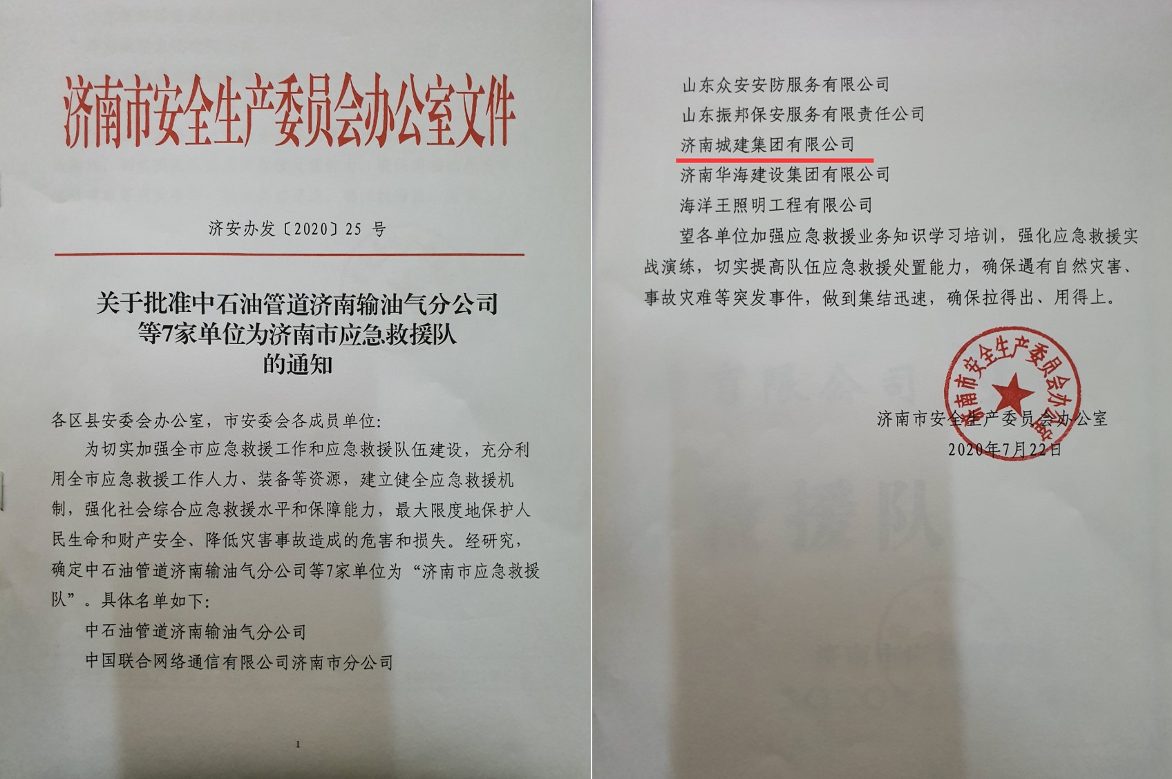 ���g22��(�й���)���¹ٷ���վ