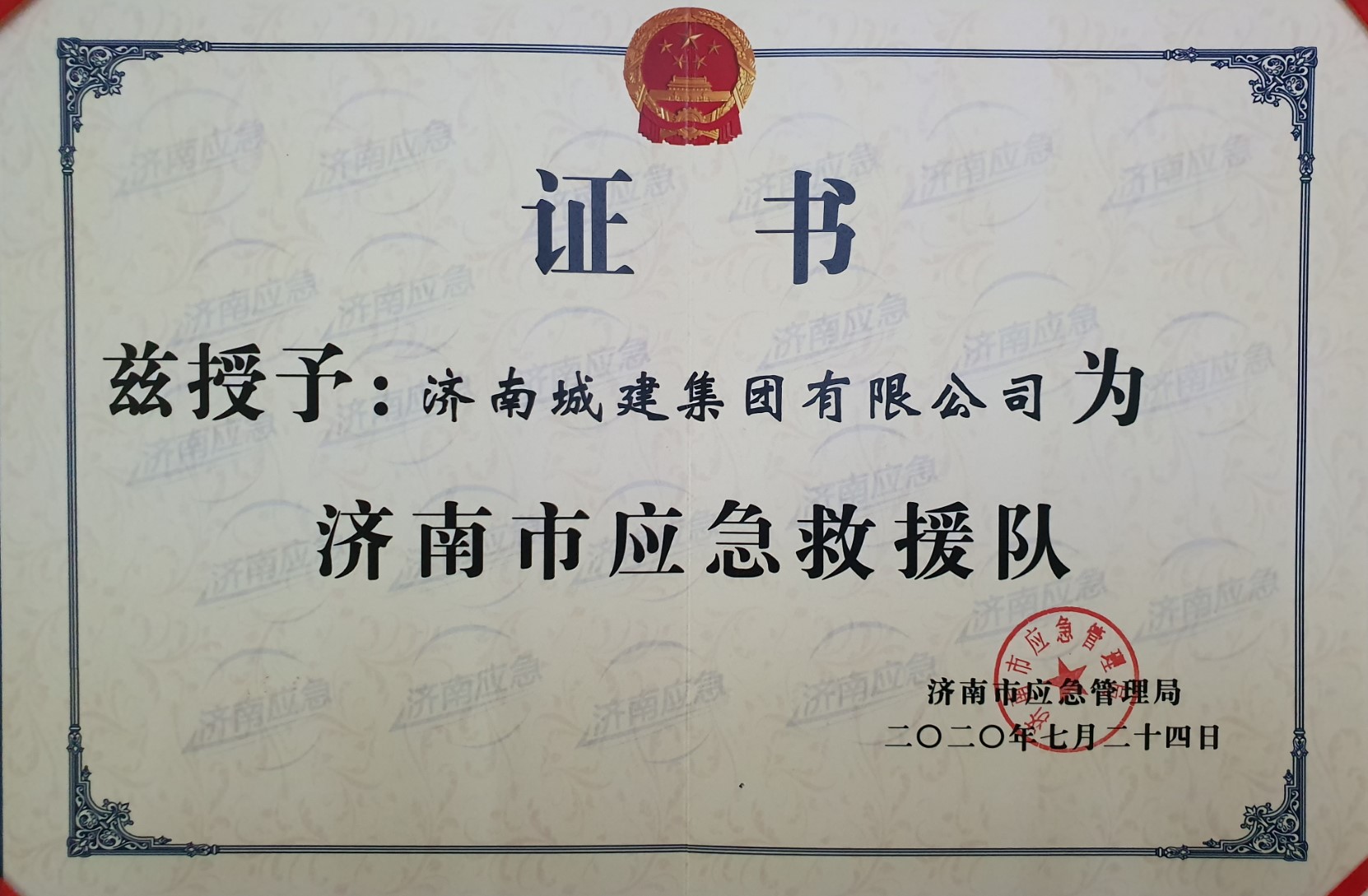 ���g22��(�й���)���¹ٷ���վ