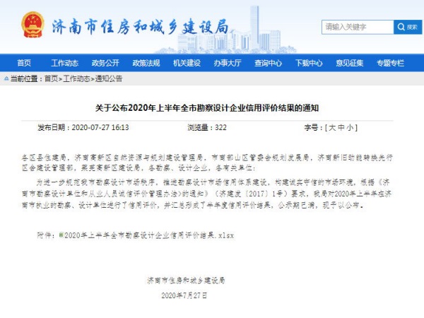 ���g22��(�й���)���¹ٷ���վ