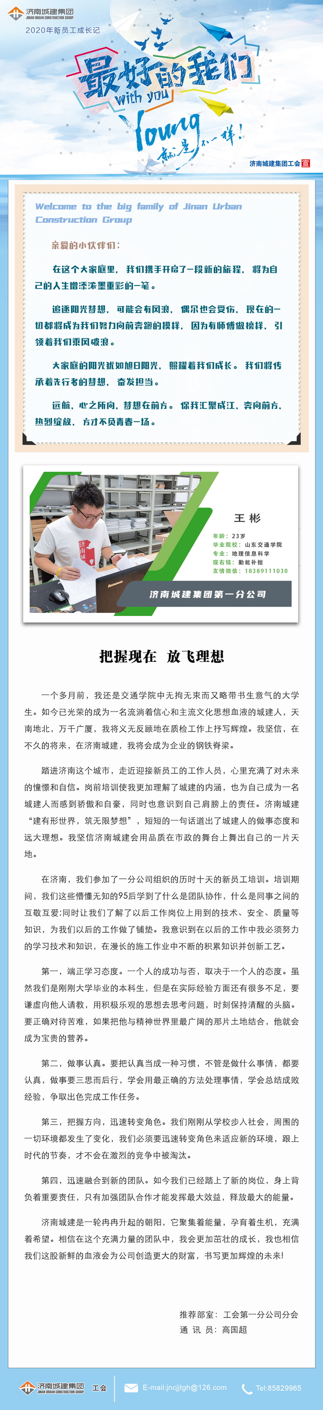 ���g22��(�й���)���¹ٷ���վ