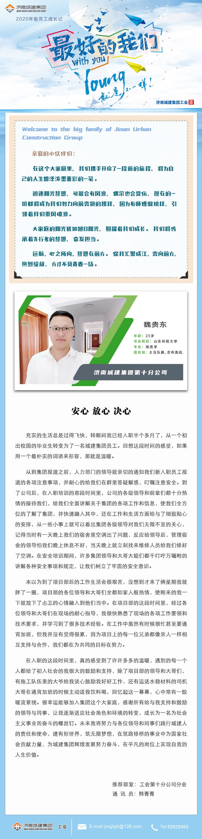 ���g22��(�й���)���¹ٷ���վ