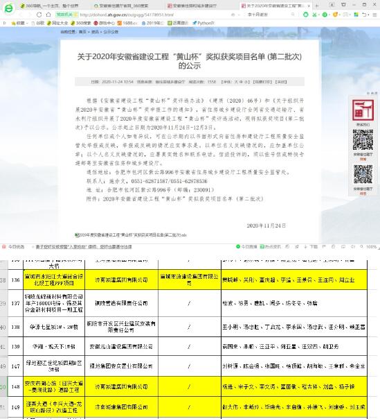 ���g22��(�й���)���¹ٷ���վ