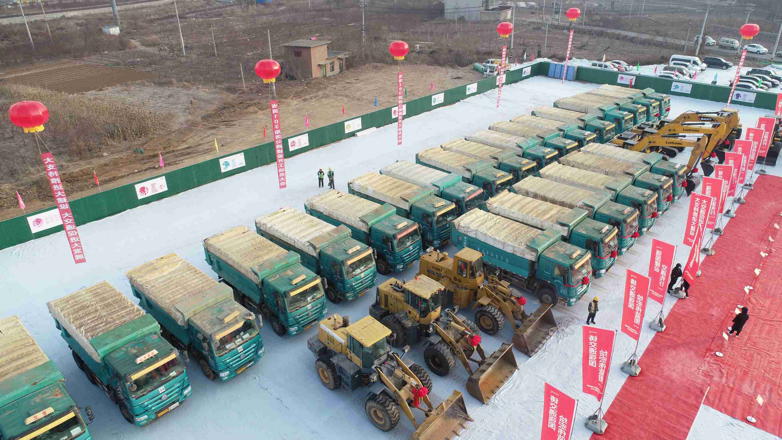 恒峰g22·(中国游)最新官方网站