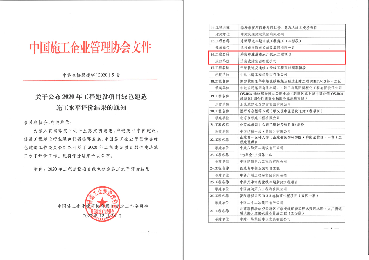 ���g22��(�й���)���¹ٷ���վ