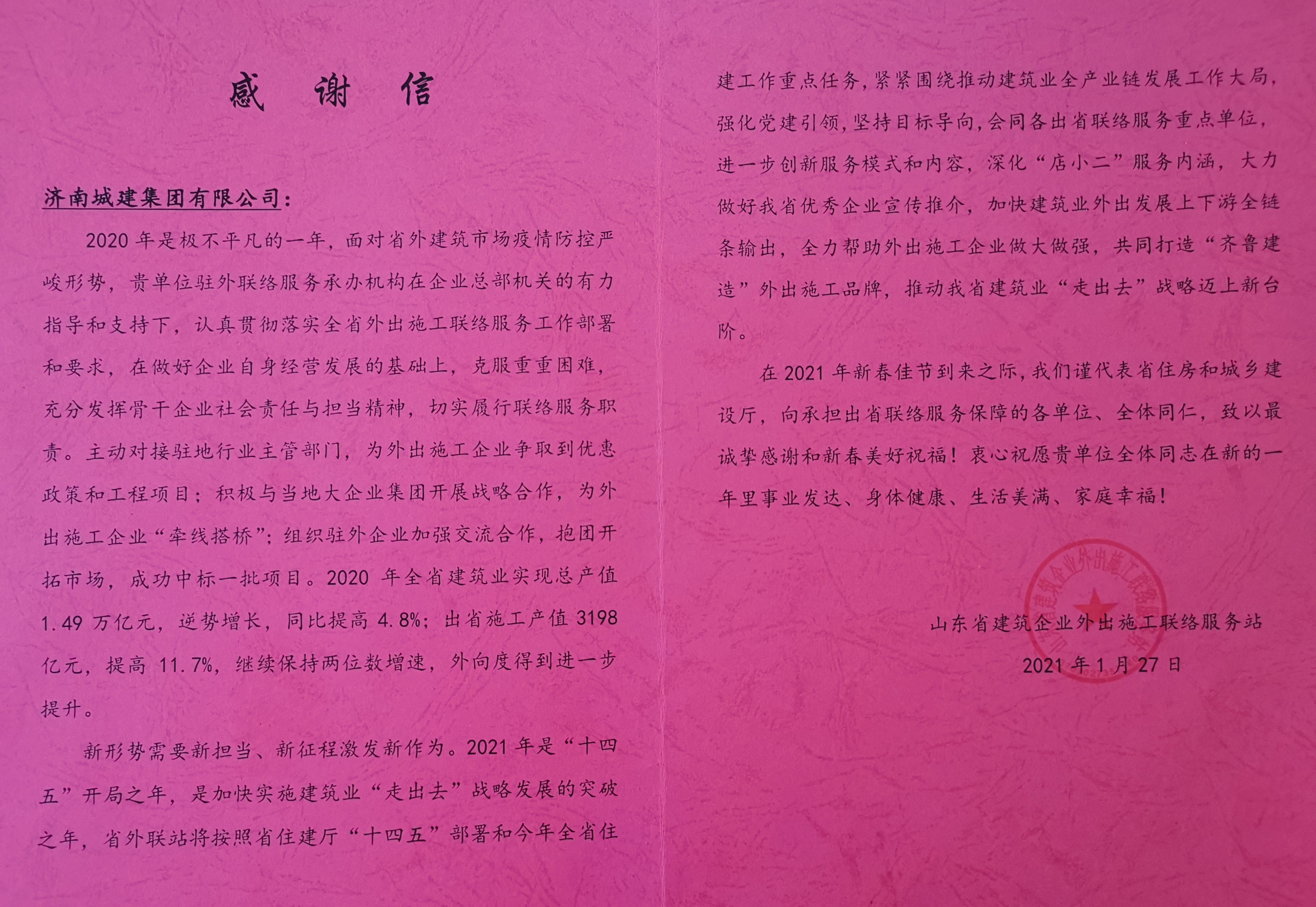 ���g22��(�й���)���¹ٷ���վ