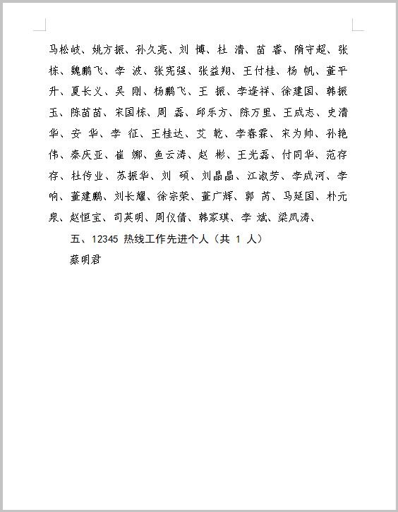 ���g22��(�й���)���¹ٷ���վ