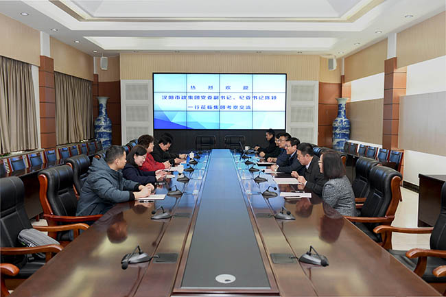 恒峰g22·(中国游)最新官方网站