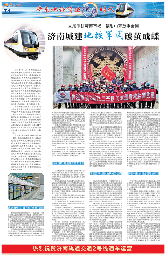 ���g22��(�й���)���¹ٷ���վ