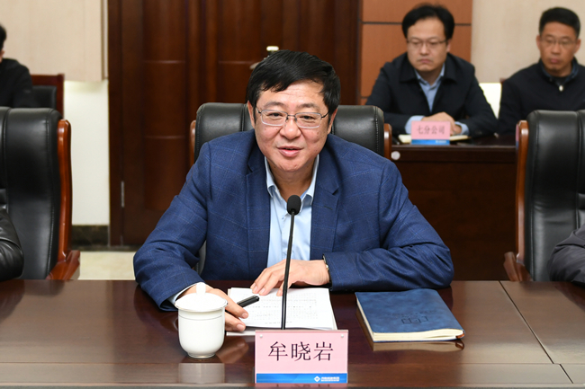 恒峰g22·(中国游)最新官方网站