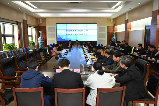 恒峰g22·(中国游)最新官方网站