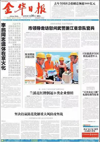 ���g22��(�й���)���¹ٷ���վ