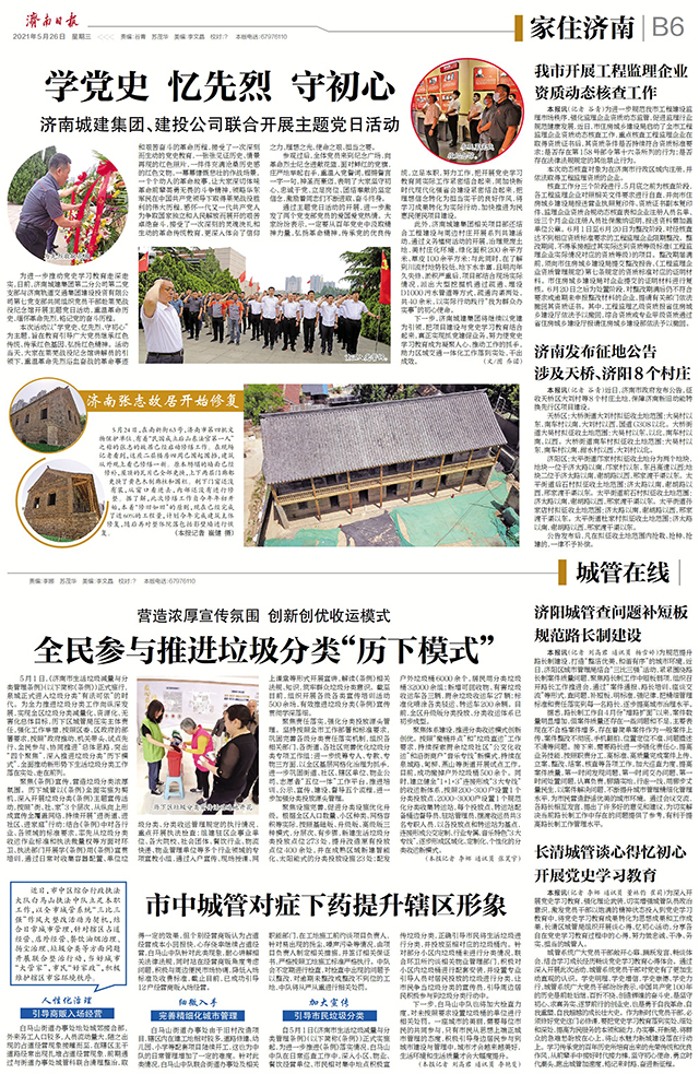 ���g22��(�й���)���¹ٷ���վ