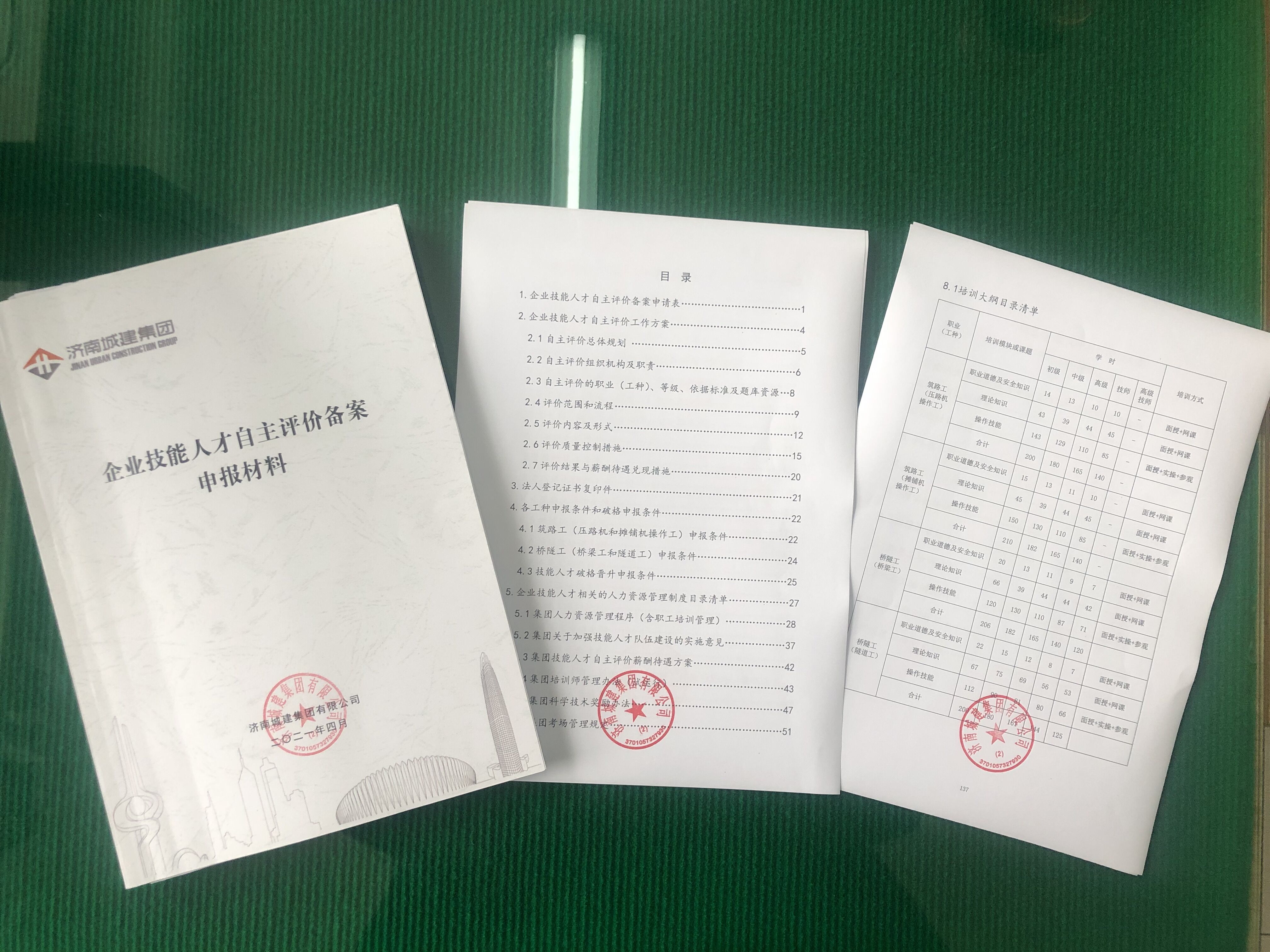 ���g22��(�й���)���¹ٷ���վ