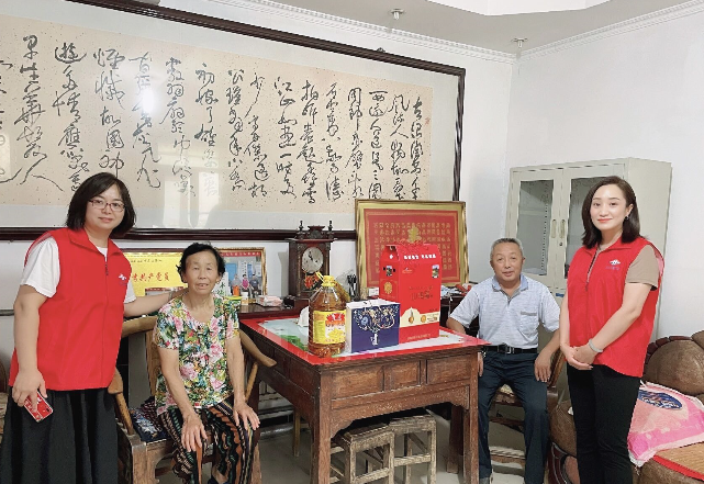 恒峰g22·(中国游)最新官方网站