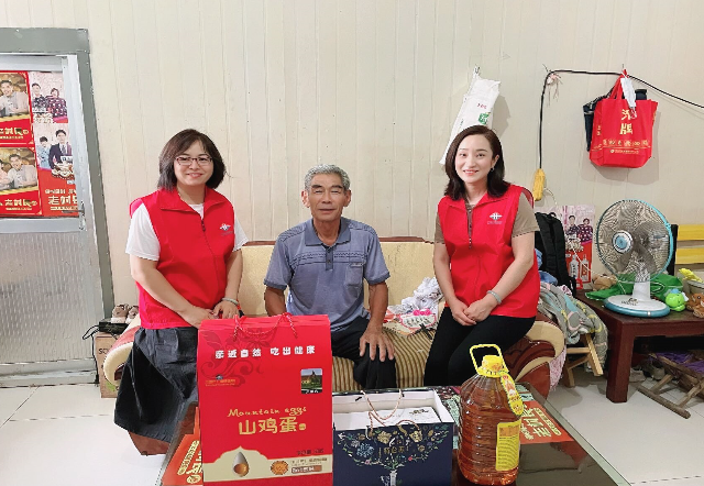 恒峰g22·(中国游)最新官方网站