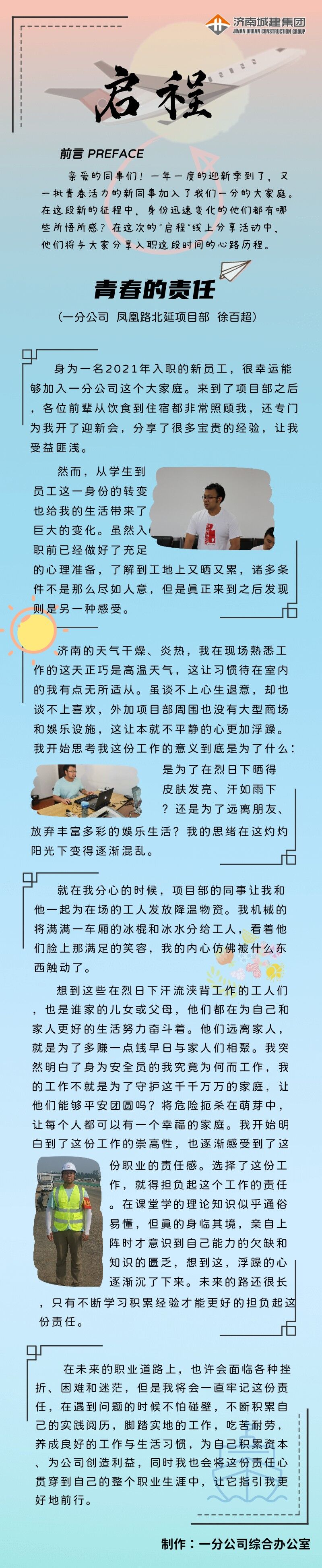 ���g22��(�й���)���¹ٷ���վ