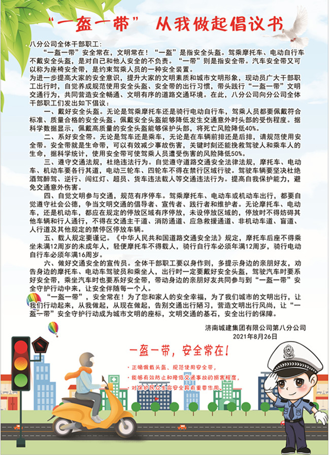 ���g22��(�й���)���¹ٷ���վ