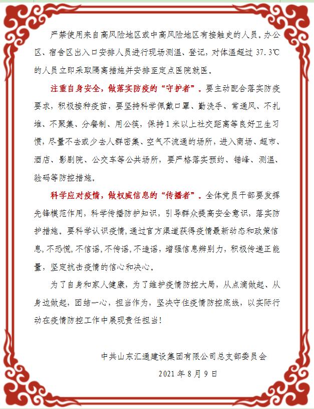 ���g22��(�й���)���¹ٷ���վ